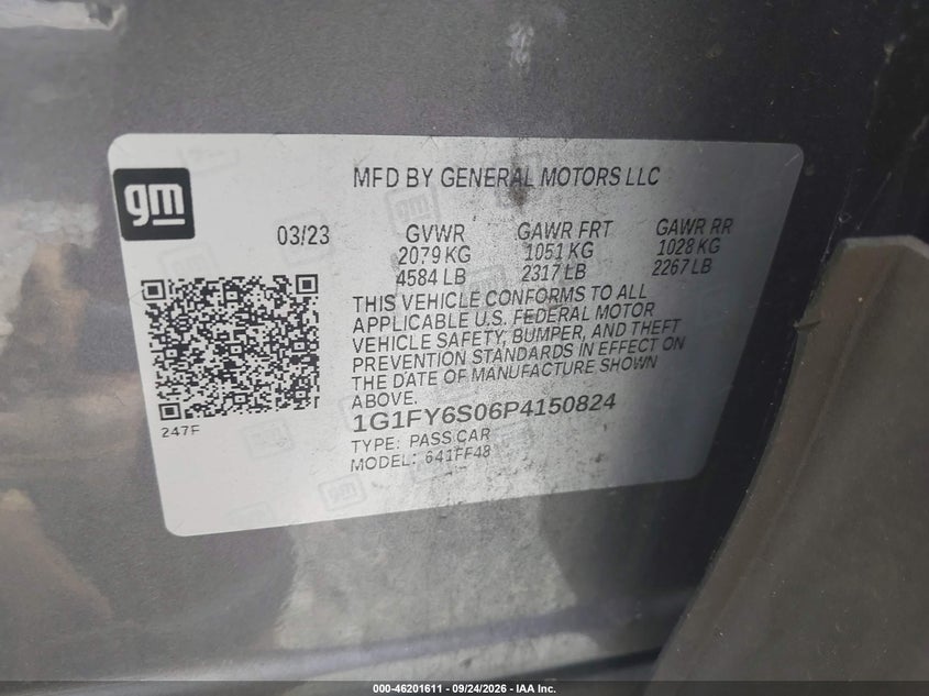 Фото 9 - CHEVROLET BOLT EUV