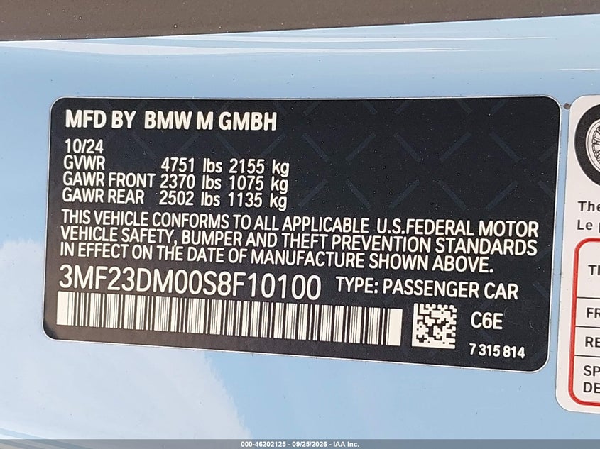 2025 BMW M2 · Photo 9