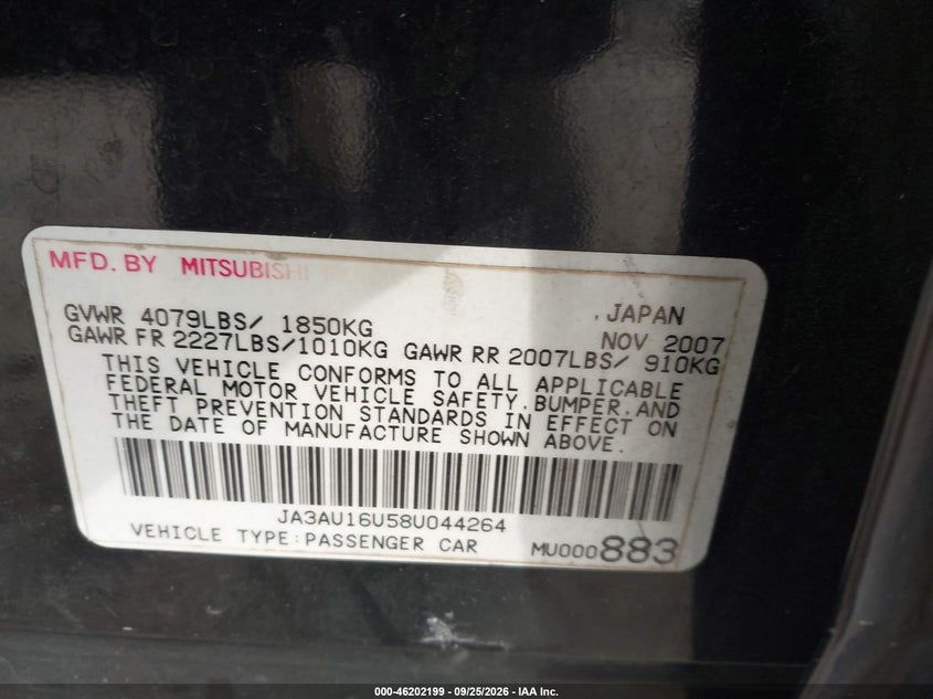 MITSUBISHI LANCER 2008 VIN JA3AU16U58U044264