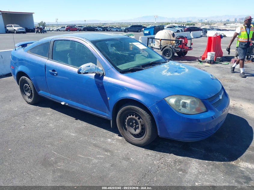 CHEVROLET COBALT 2008 VIN 1G1AL18F587206355