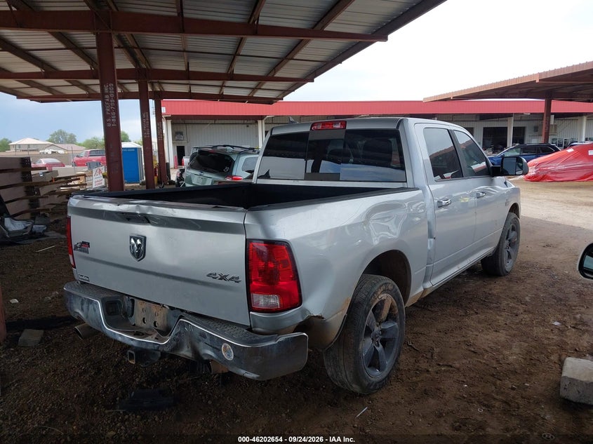 Vin: 1c6rr7lt2es214311, lot: 46702566, ram 1500 big horn 20144