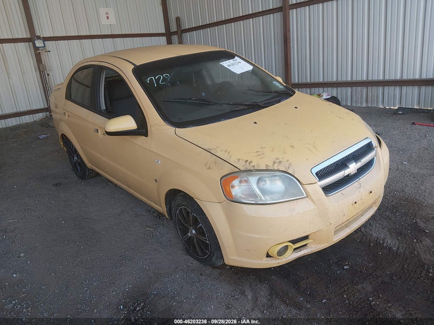 2008 CHEVROLET AVEO 5 LS