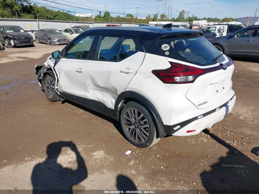 Vin: 3n1cp5cv6pl498041, lot: 46704428, nissan retrocesos sv xtronic cvt 20233