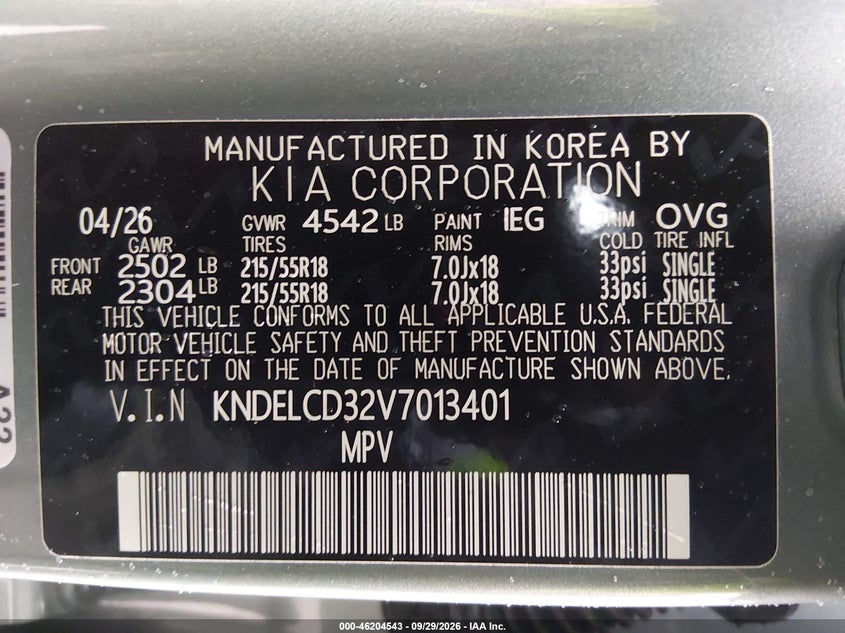 KIA SELTOS 2027 VIN KNDELCD32V7013401