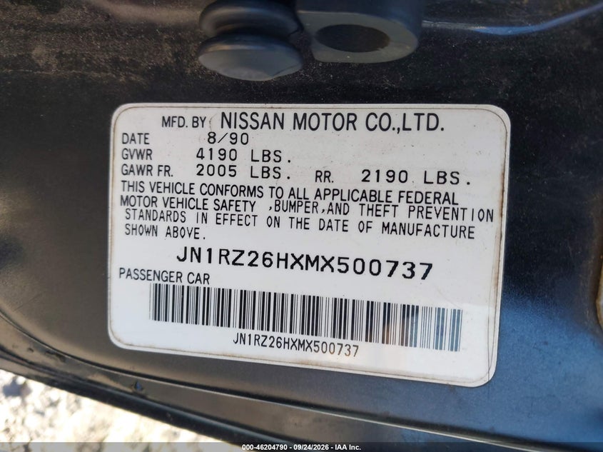 NISSAN 300ZX 1991 VIN JN1RZ26HXMX500737