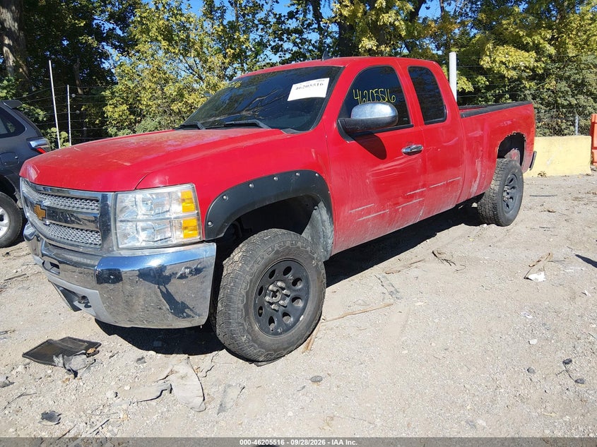 2013 Chevrolet Silverado 1500 Ls, Удар спереди, IAAI, VIN 1GCRKREAXDZ145118 — фото 2