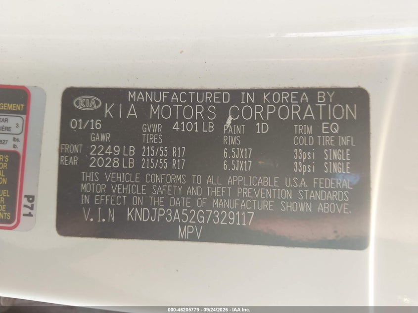 2016 KIA SOUL + · Фото 9