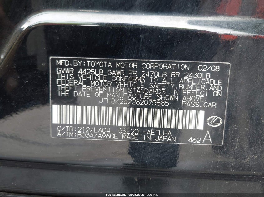 LEXUS IS 250 2008 VIN JTHBK262282075885