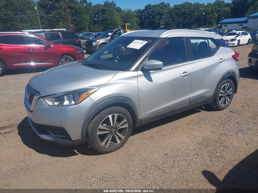 2020 Nissan Kicks, Неизвестно, IAAI, VIN 3N1CP5CV6LL534840 — фото 2