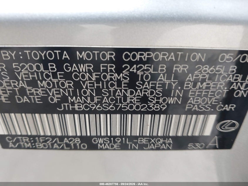 LEXUS GS 450H 2007 VIN JTHBC96S675002389
