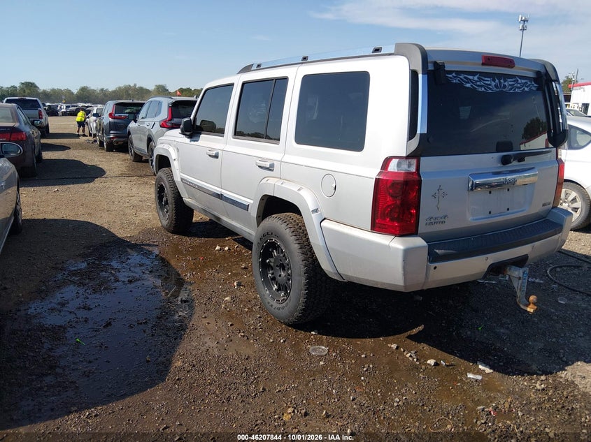 JEEP COMMANDER 2007 VIN 1J8HG58207C553458