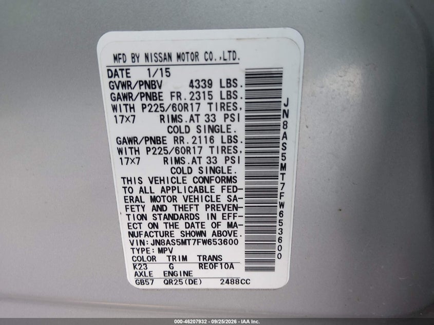 NISSAN ROGUE SELECT 2015 VIN JN8AS5MT7FW653600