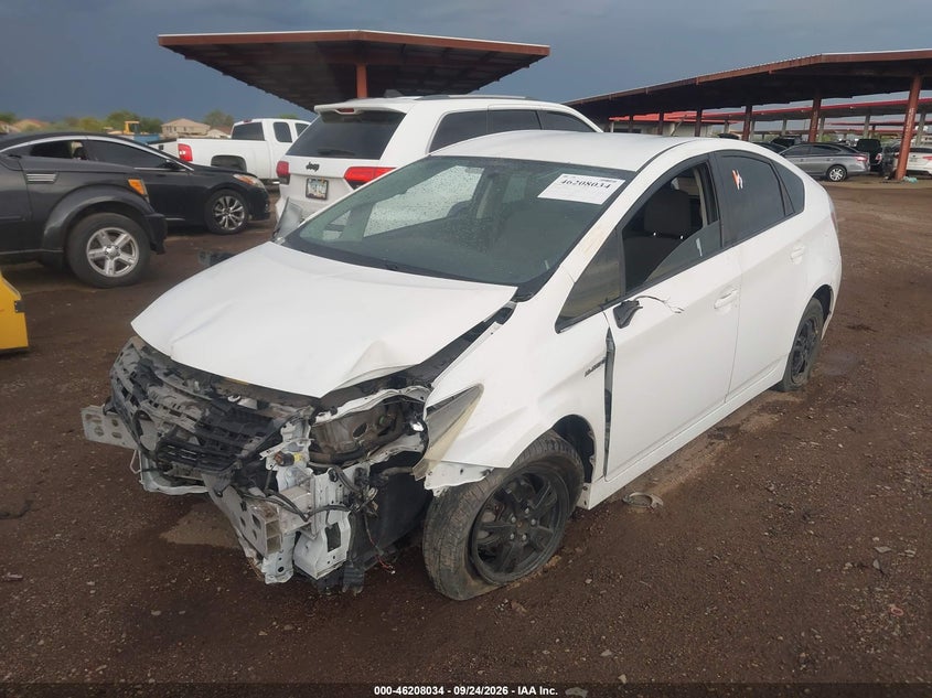 TOYOTA PRIUS 2013 VIN JTDKN3DU8D5645190