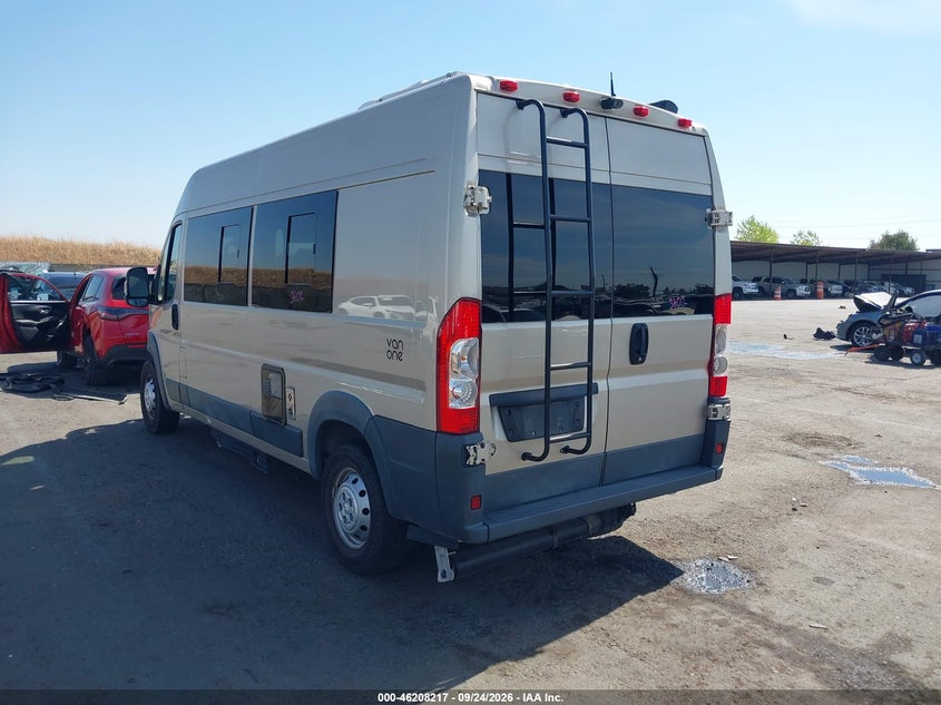 Vin: 3c6trvdg9he507433, lot: 46708129, ram promaster 2500 high roof 159 wb 20173
