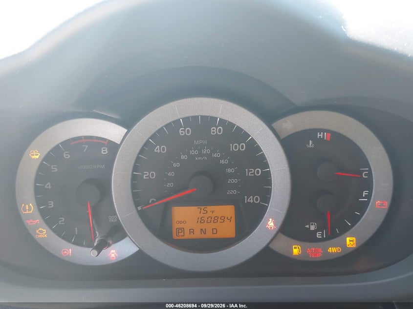 TOYOTA RAV4 2011 VIN 2T3RF4DV9BW121871
