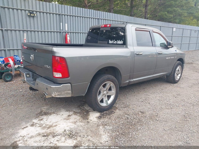 Vin: 1d7rv1ct4bs684486, lot: 46710827, ram 1500 big horn 20114
