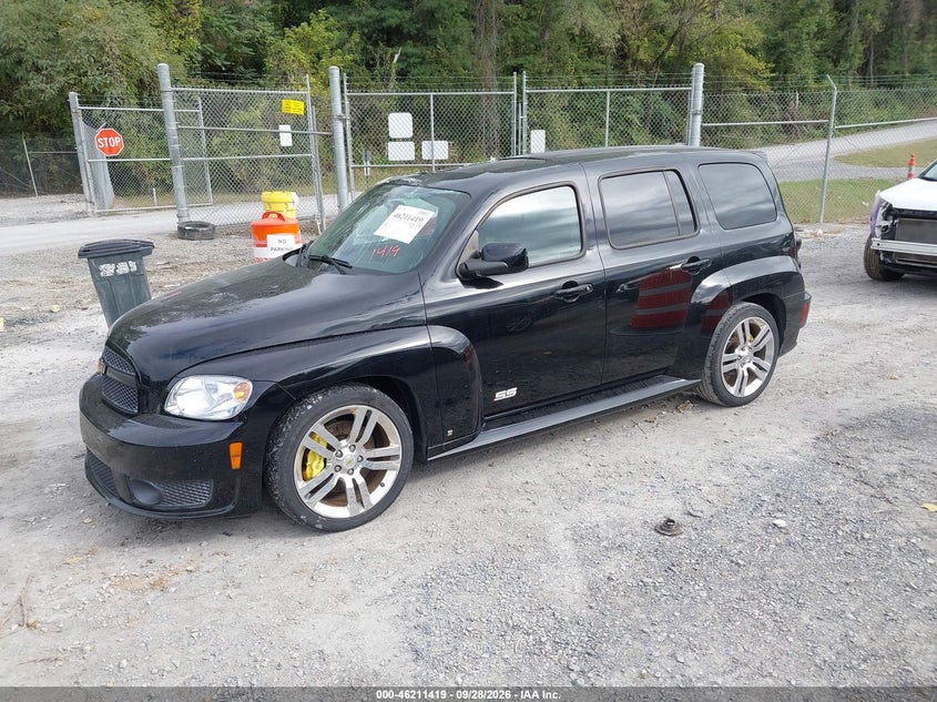 CHEVROLET HHR 2009 VIN 3GNCA73X29S639635
