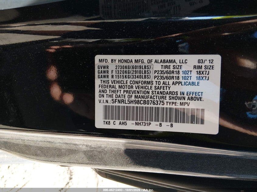 2012 HONDA ODYSSEY TOURING/TOURING ELITE · Фото 9