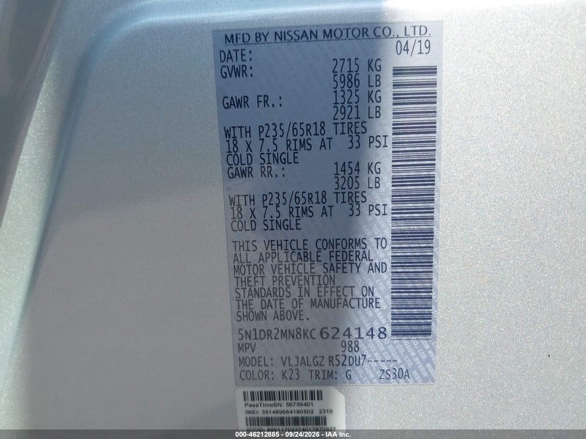 NISSAN PATHFINDER 2019 VIN 5N1DR2MN8KC624148