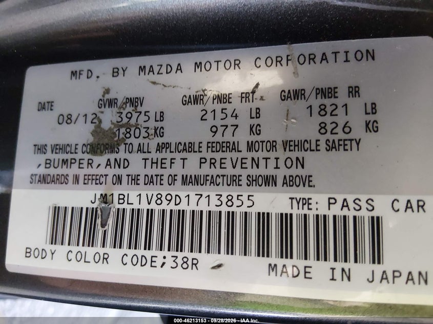 Photo 9 - MAZDA MAZDA3