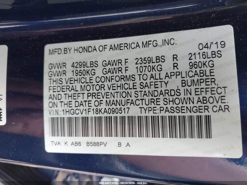 Photo 9 - HONDA ACCORD