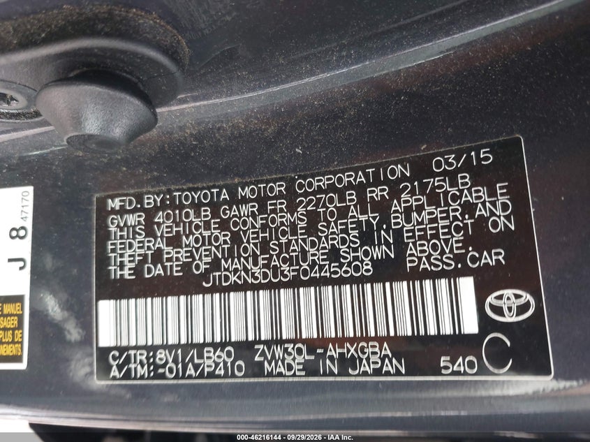 TOYOTA PRIUS - zdjęcie 9