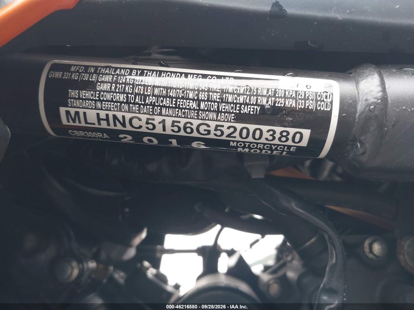 HONDA CBR300 2016