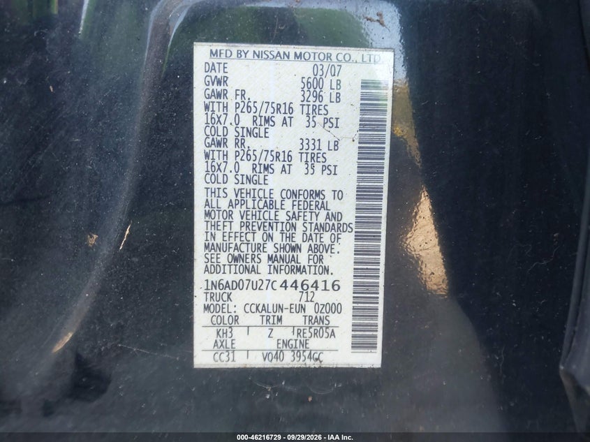 Photo 9 - NISSAN FRONTIER