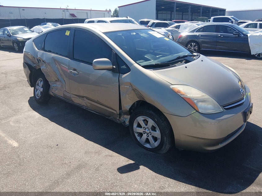 2009 Toyota Prius