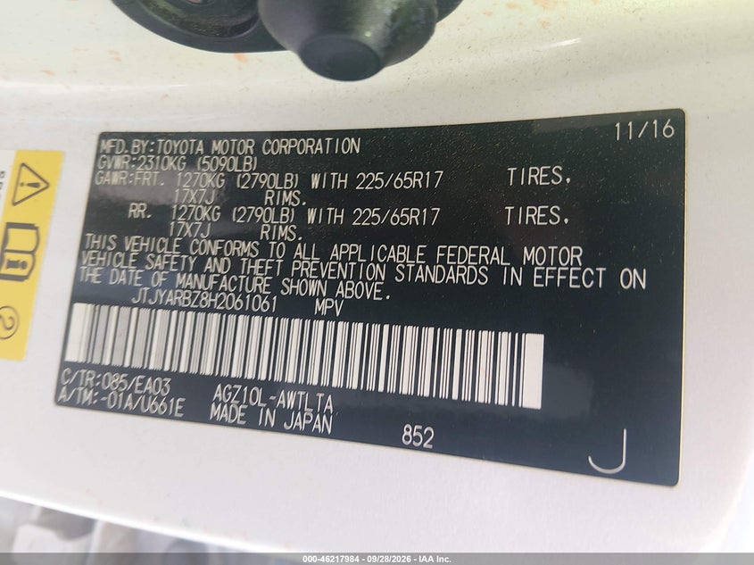 LEXUS NX 200T 2017 VIN JTJYARBZ8H2061061