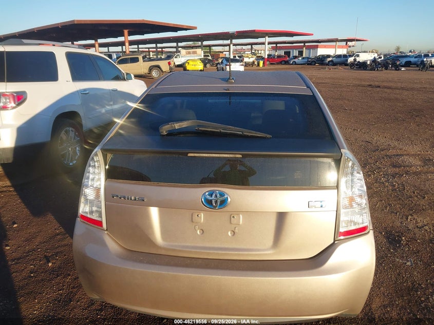 TOYOTA PRIUS 2011 VIN JTDKN3DU4B1448411