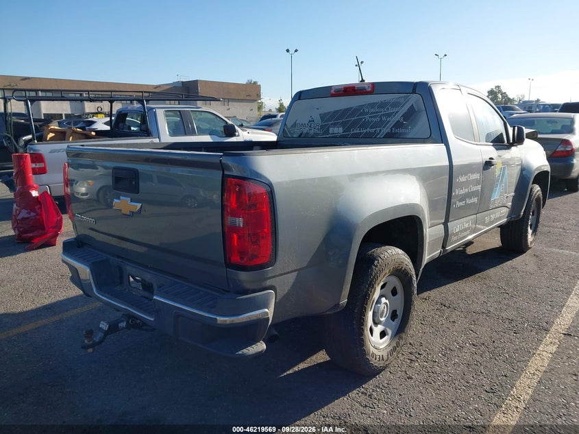 Vin: 1gchsaea1j1267261, lot: 46719492, chevrolet colorado 20184