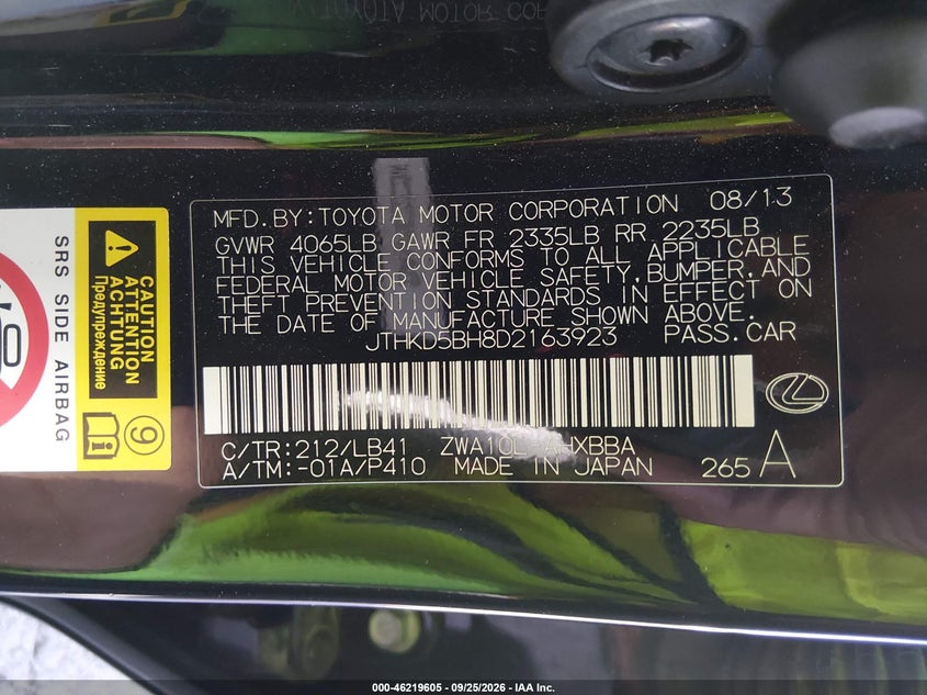 LEXUS CT 200H 2013 VIN JTHKD5BH8D2163923