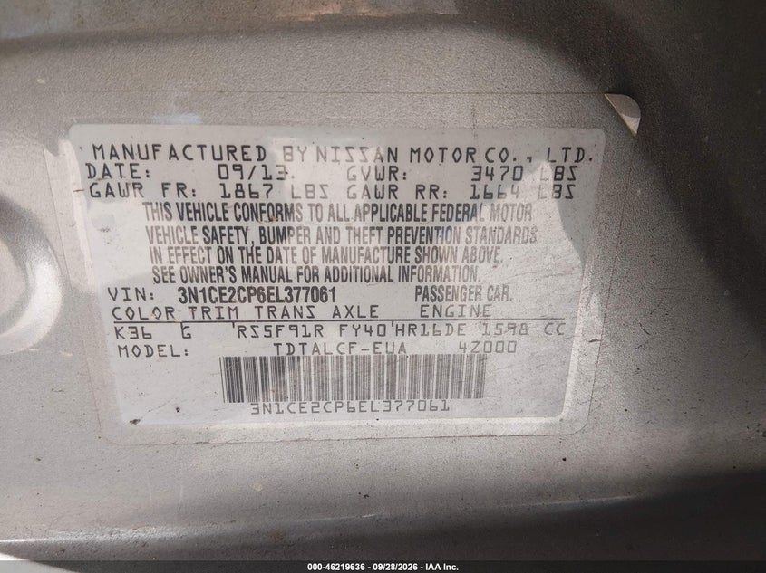 Фото 9 - NISSAN VERSA NOTE