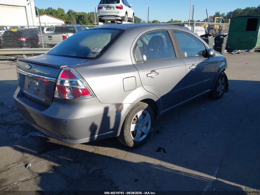 Vin: kl1td5de5bb168347, lot: 46719716, chevrolet aveo 1lt 20114