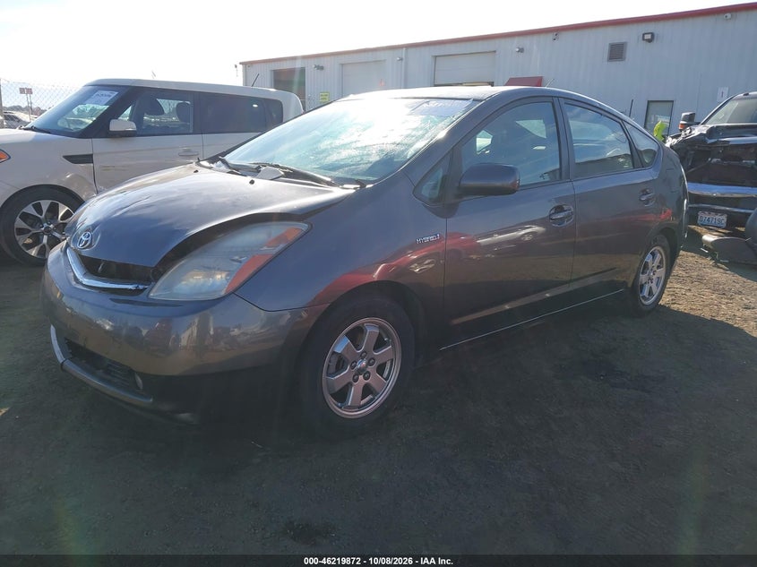 TOYOTA PRIUS 2008 VIN JTDKB20U283310713
