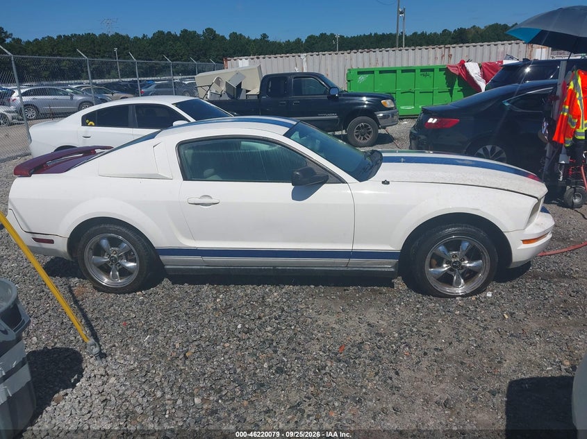 FORD MUSTANG 2005 VIN 1ZVFT80N555137177