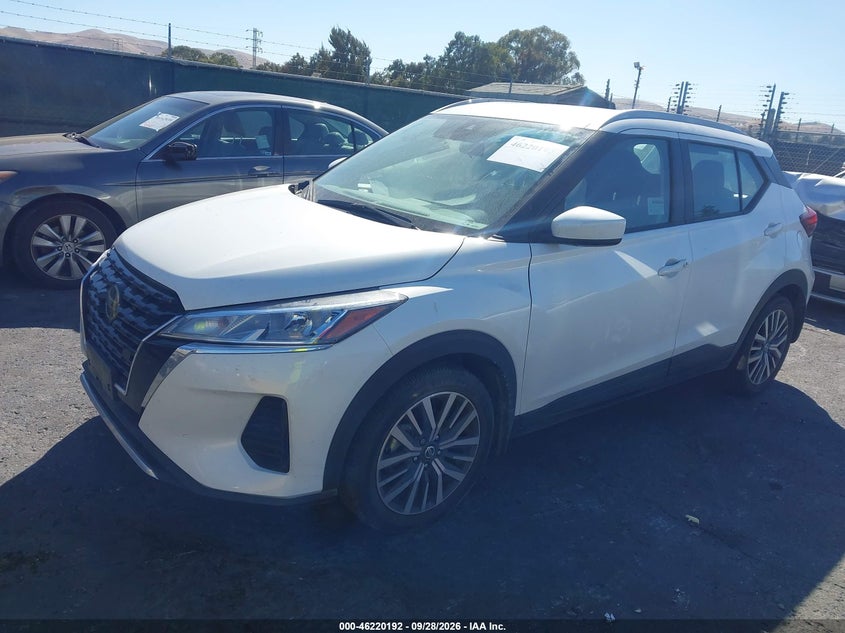 Vin: 3n1cp5cv4ml516676, lot: 46720115, nissan retrocesos sv xtronic cvt 20212