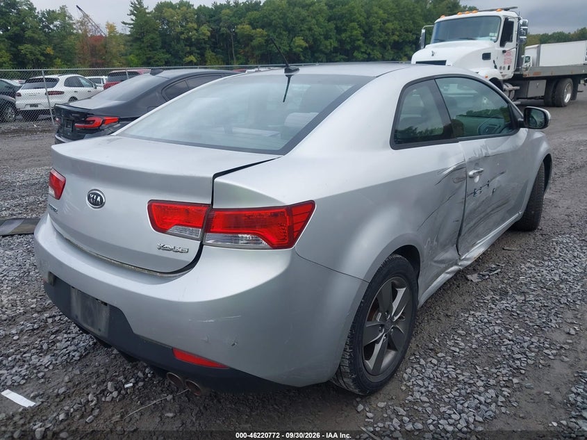 KIA FORTE KOUP 2012 VIN KNAFU6A27C5607955