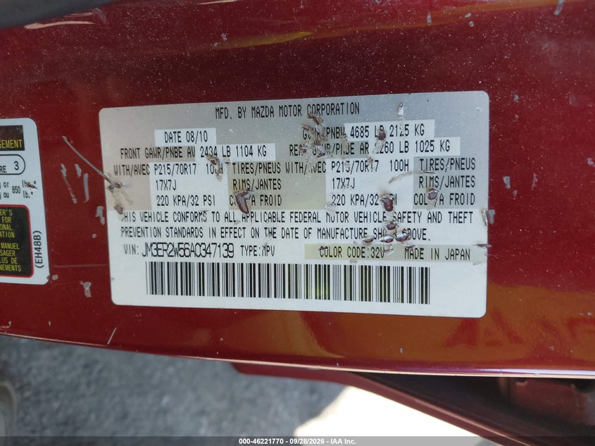 MAZDA CX-7 2010 VIN JM3ER2W56A0347139