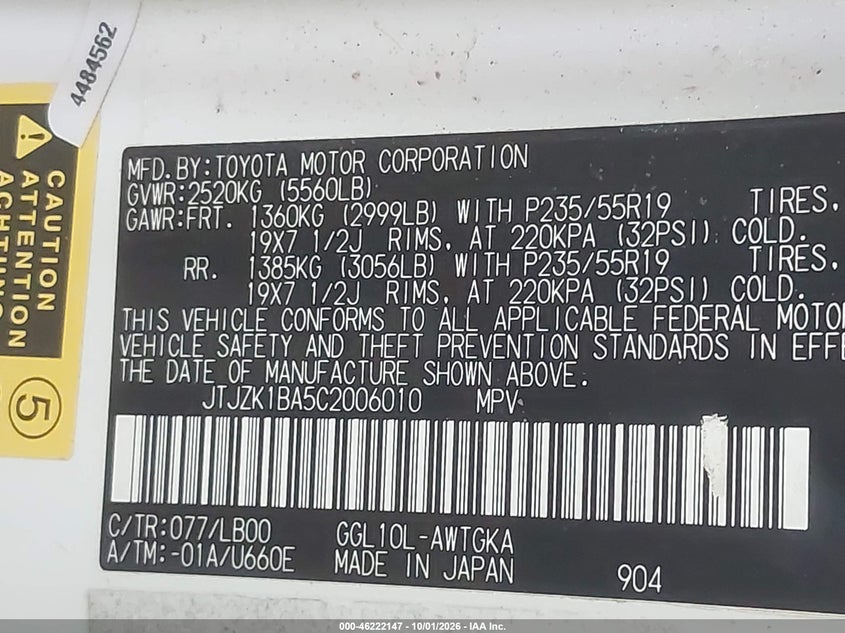 LEXUS RX 2012 VIN JTJZK1BA5C2006010