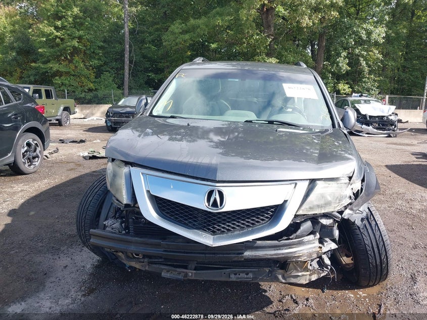 ACURA MDX 2012 VIN 2HNYD2H35CH512641