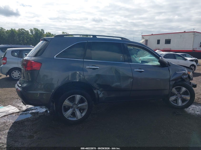 ACURA MDX 2012 VIN 2HNYD2H35CH512641