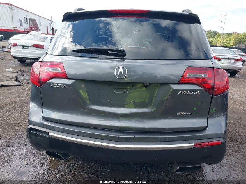 ACURA MDX 2012 VIN 2HNYD2H35CH512641