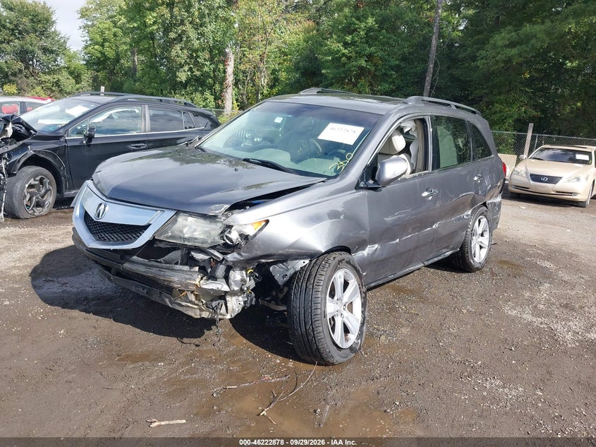 ACURA MDX 2012 VIN 2HNYD2H35CH512641
