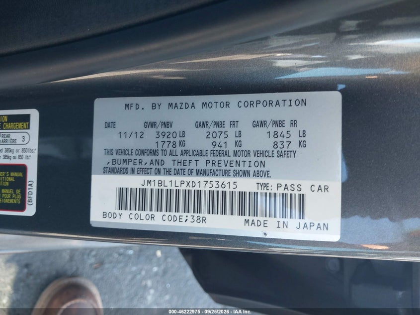 2013 MAZDA MAZDA3 I TOURING · Photo 9