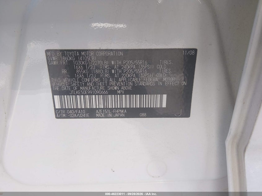 2009 SCION XB · Фото 9