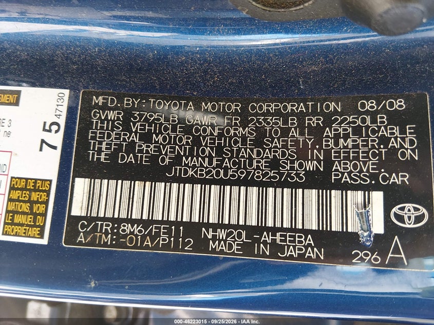 2009 TOYOTA PRIUS · Фото 9