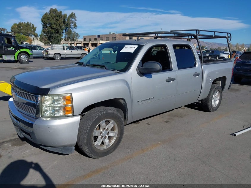 2010 Chevrolet Silverado, Звичайний знос, IAAI, VIN 3GCRCREA4AG293337 — фото 2