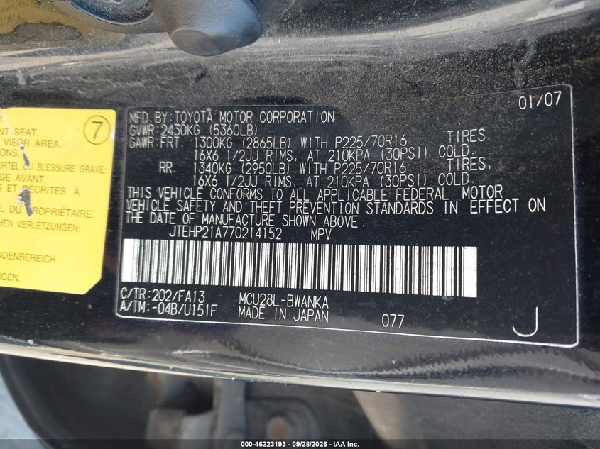 2007 TOYOTA HIGHLANDER V6 · Photo 9